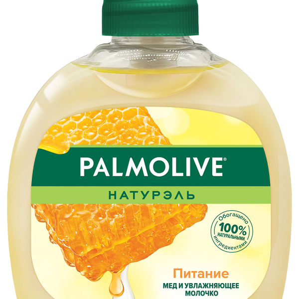 Мыло жидкое Palmolive Натурэль Увлажнение для чувствительной кожи Миндаль и Увлажняющее молочко