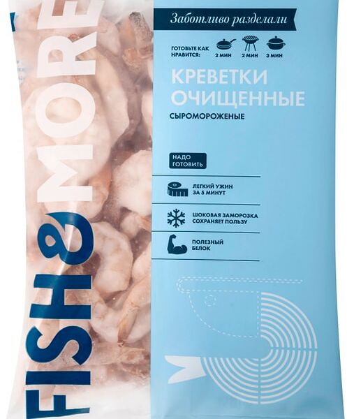 Креветка Ваннамей Fish & More свежемороженая