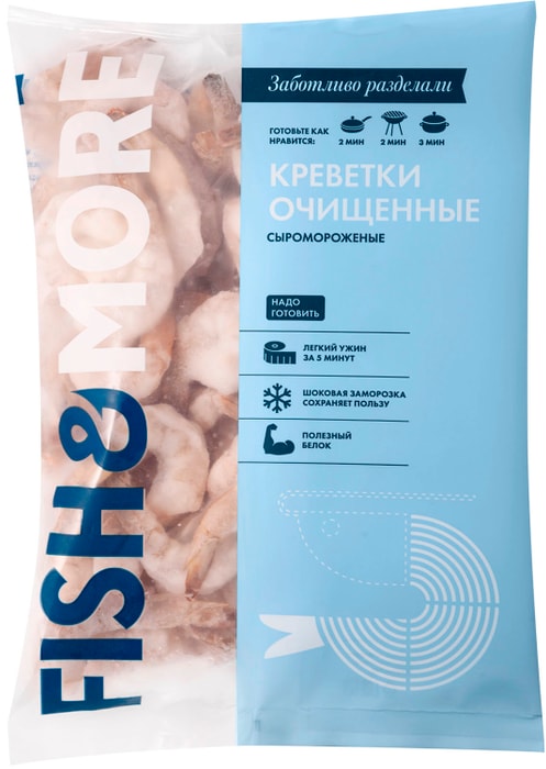 

Креветки Fish&More очищенные сыромороженые 500 г