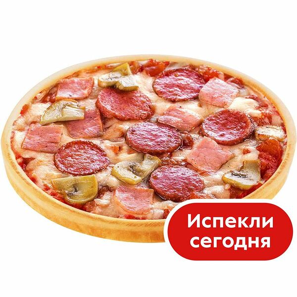 Пицца Ассорти 165г