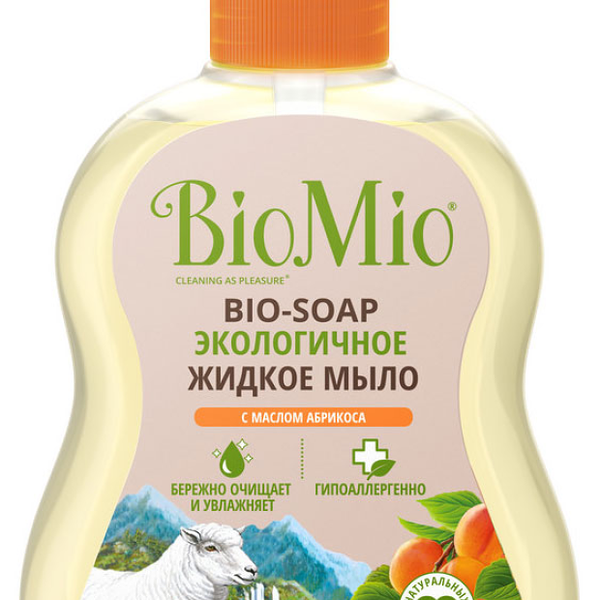 BioMio экологичное жидкое мыло с маслом абрикоса 300 мл