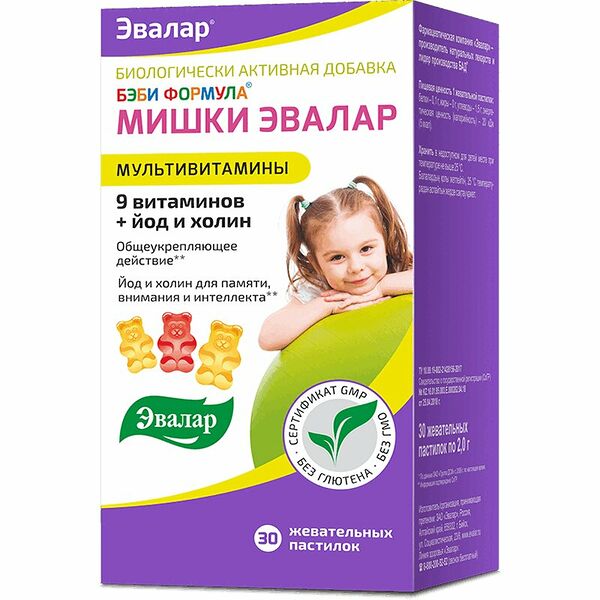 Бэби формула мишки Эвалар мультивитамины пастилки жевательные 30 шт