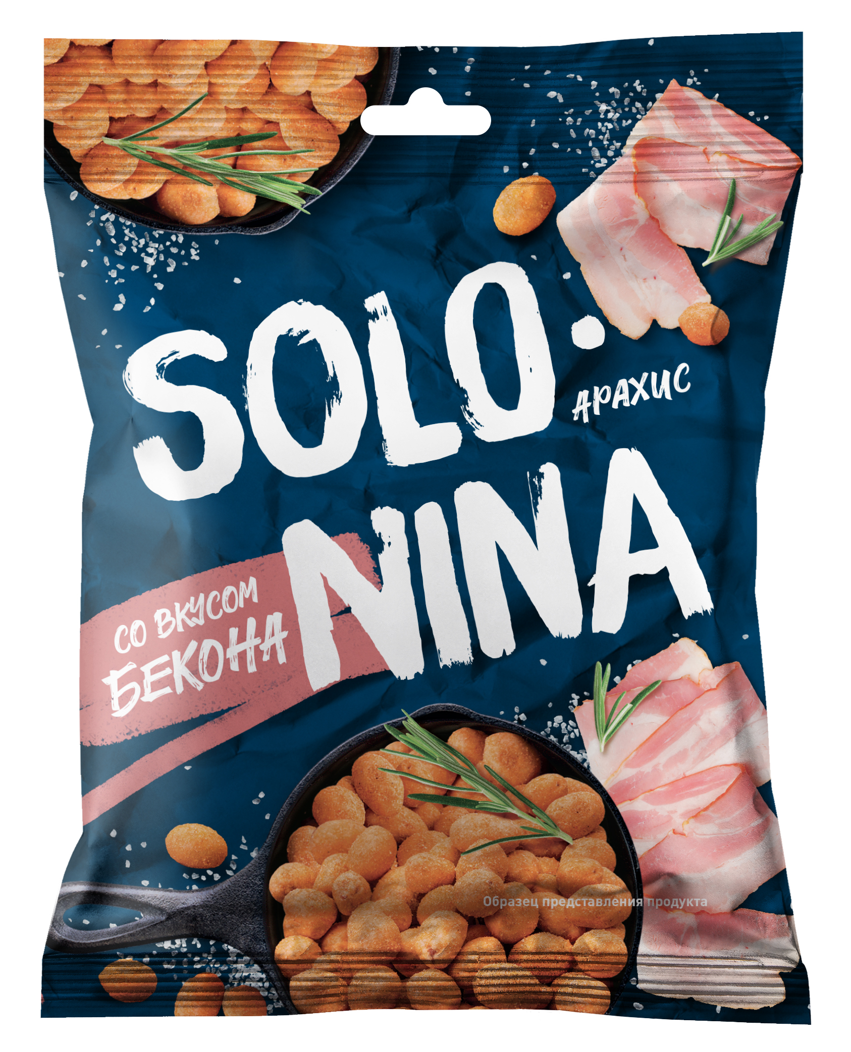 

Арахис Solo Nina Бекон