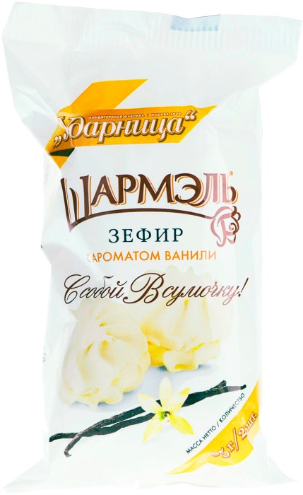 

Зефир Шармэль с собой в сумочку с ароматом ванили 85 г