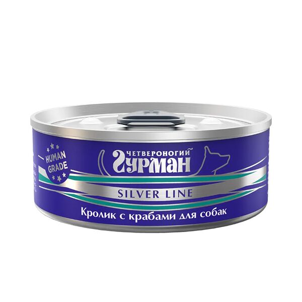 Silver Line консервы для собак, кролик с крабами