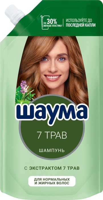 

Шампунь Schauma 7 Трав для нормальных и жирных волос 250 мл