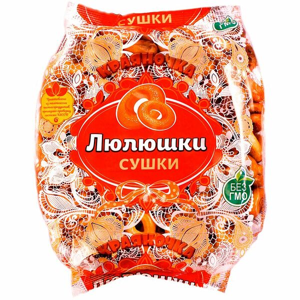 Сушки Краяночка Люлюшки, 400 г