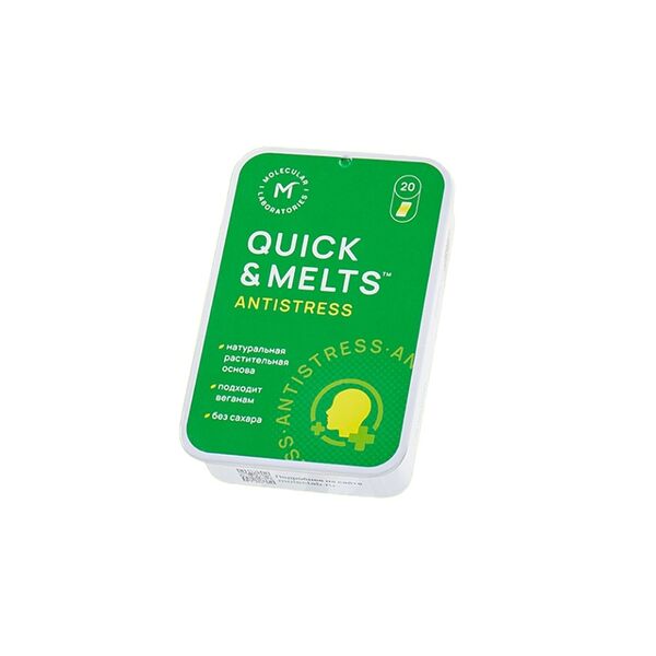БАД Quick&Melts АнтиСтресс 20 пастилок, Россия