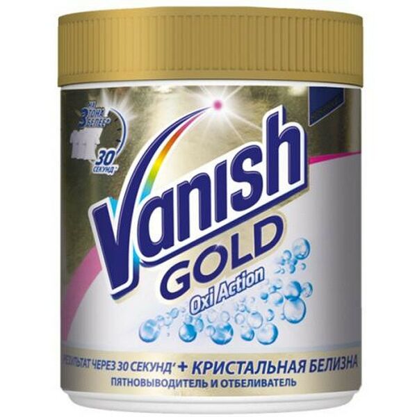 Пятновыводитель VANISH Oxi Action Кристальная белизна 500г