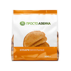 Сухари Просто Азбука ванильные