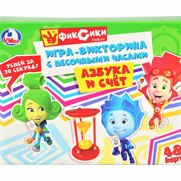 Игра настольная с карточками 256805