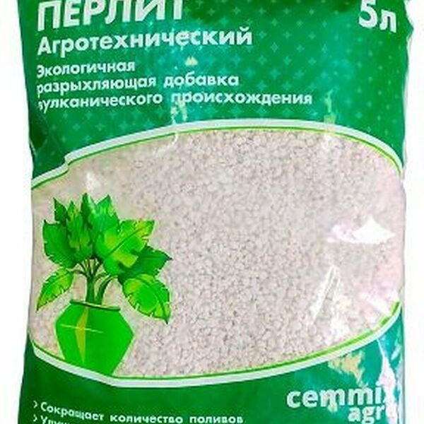 Перлит для растений CEMMIX 5 л