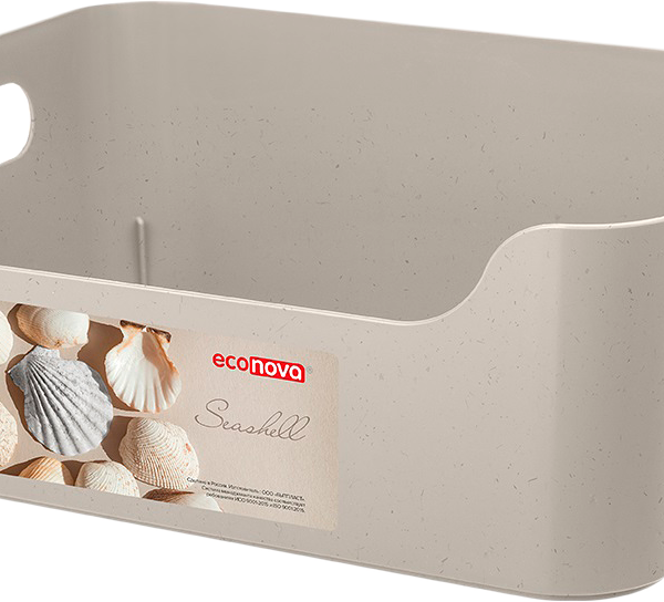 Корзинка универсальная Бытпласт Scandi 1.2л