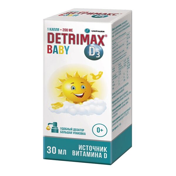 Detrimax baby D3 капли 200 ME/1 капля 30 мл 