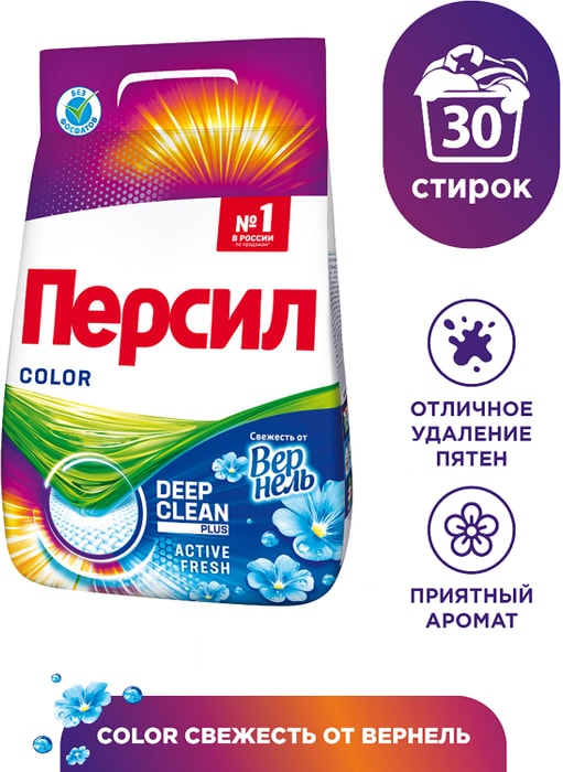 

Стиральный порошок Персил Color Свежесть от Вернель для цветного белья, 4.5 кг (30 стирок)
