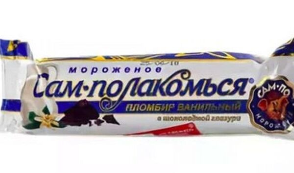 Пломбир Сам-По Сам-полакомься ванильный в шоколаде 15%, 80г