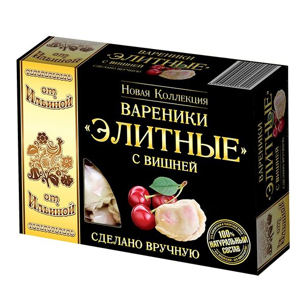 Вареники От Ильиной Элитные с вишней