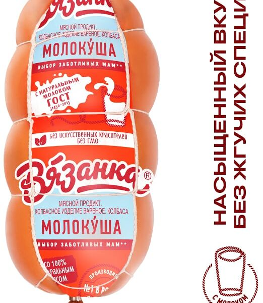Колбаса Вязанка Молокуша 450г