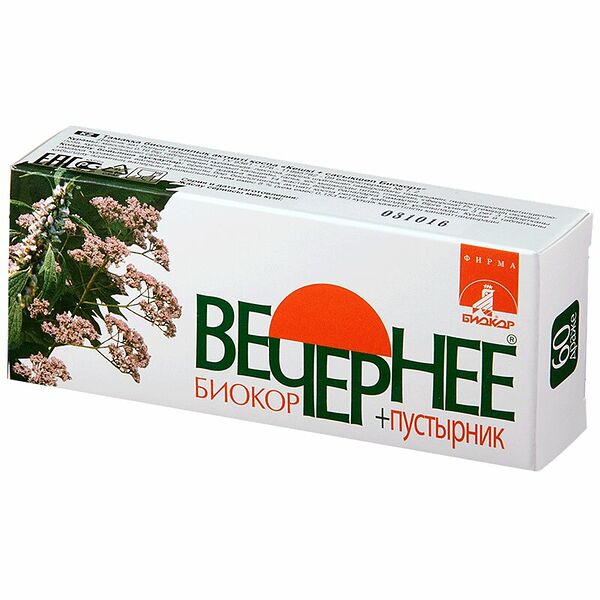 Вечернее + Пустырник 60 шт драже