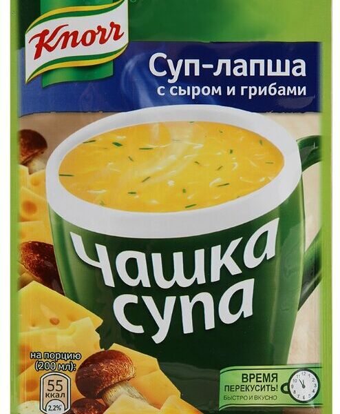 Суп быстрого приготовления Knorr Чашка супа Суп-лапша с сыром и грибами