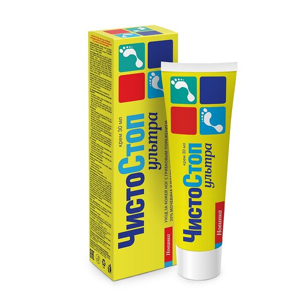 Крем для ног Чистостоп Ультра противогрибковый 30 мл