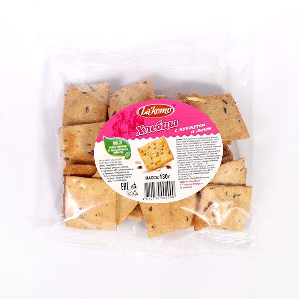 Хлебцы с кунжутом и льном 130г