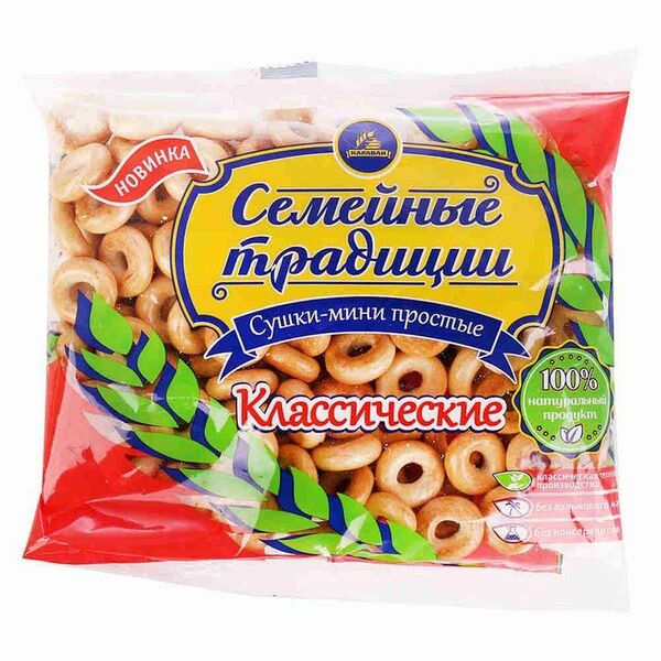 Сушки Каравай Семейные традиции Классические мини