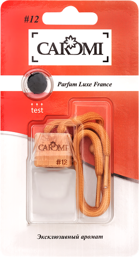 Ароматизатор Caromi Original №12, 8 мл
