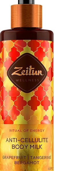 Молочко для тела Zeitun Ритуал энергии подтягивающее антицеллюлитное 200мл
