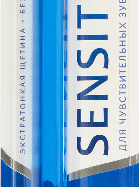 Зубная щетка R.O.C.S. Sensitive мягкая цвет в ассортименте 1 шт