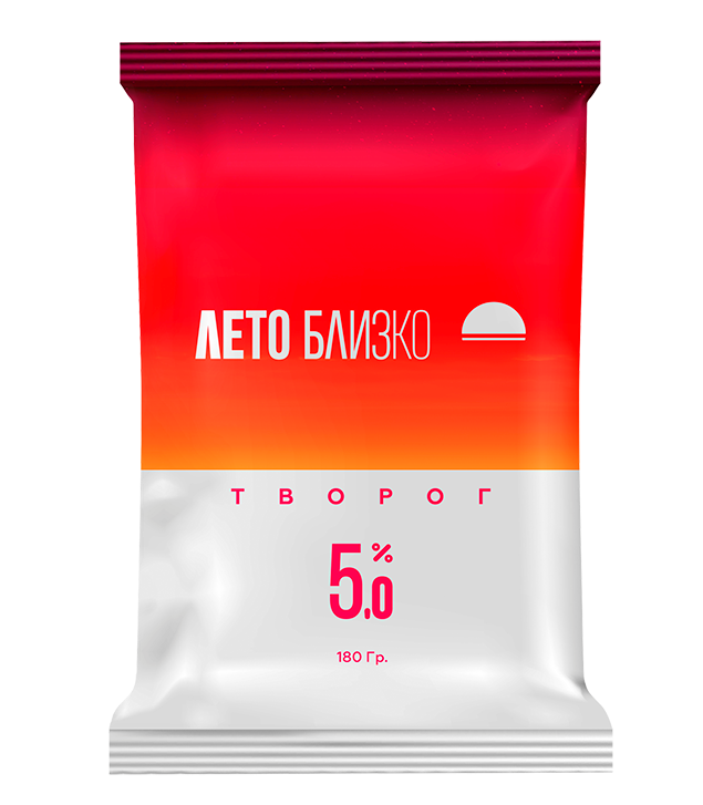 

Творог 5% Лето близко Бзмж