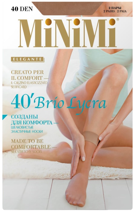 

Носки Brio цвет: daino/загар 40 den, 2 пары ТМ MiNiMi (МиНиМи)