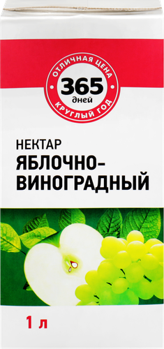 

Нектар 365 дней яблочно-виноградный 1 л