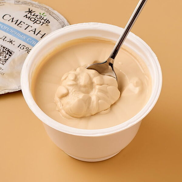 Сметана из топленых сливок м.д.ж. 15%