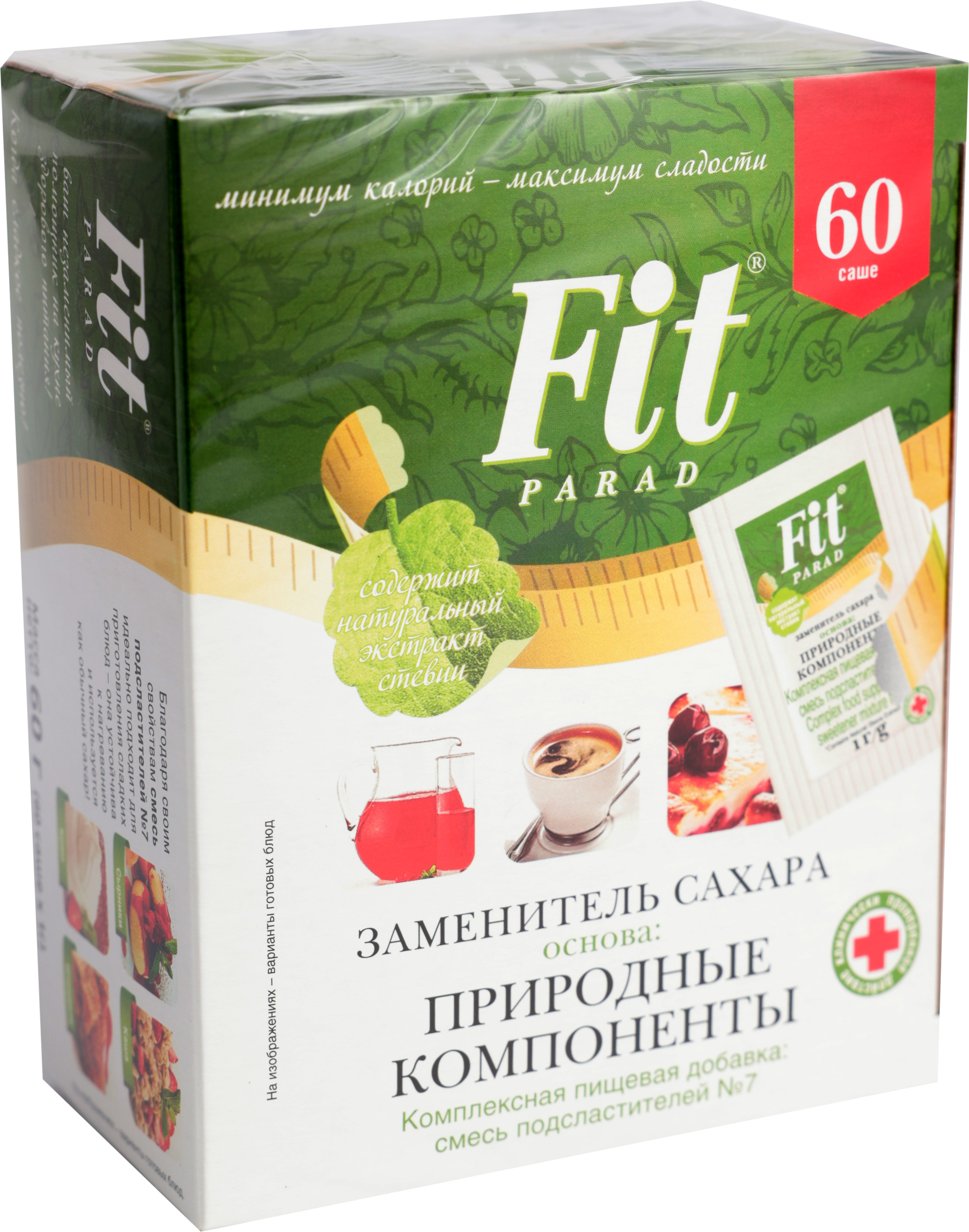 

Заменитель сахара Fitparad 60шт