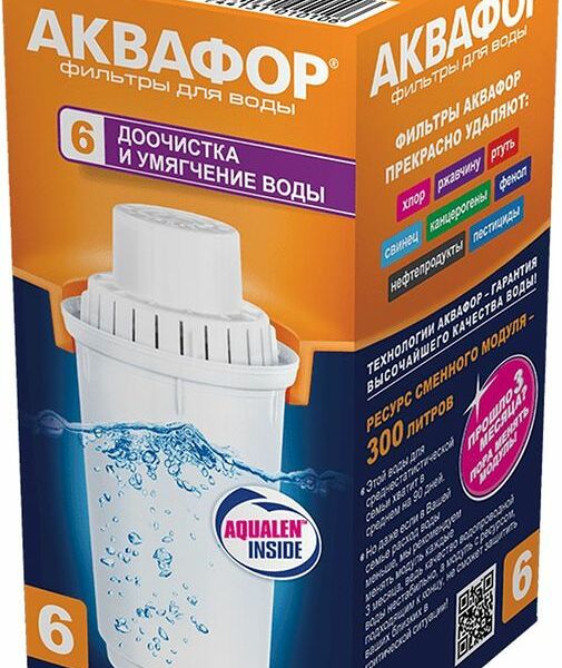 Модуль Аквафор В100-6 сменный к кувшину, 1шт