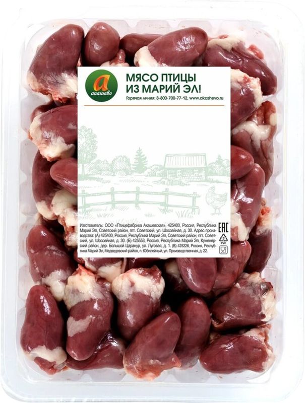 

Сердце цыплят-бройлеров Акашево охлажденное 700 г