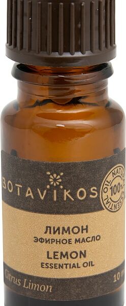 Масло эфирное Botavikos Лимон 10мл