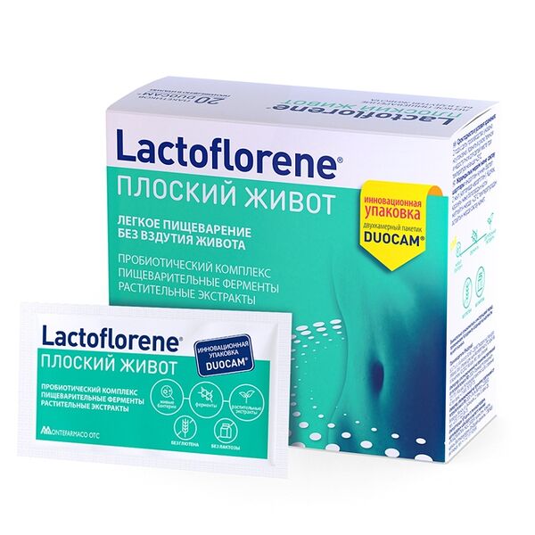 Lactoflorene Плоский живот 20 шт порошок
