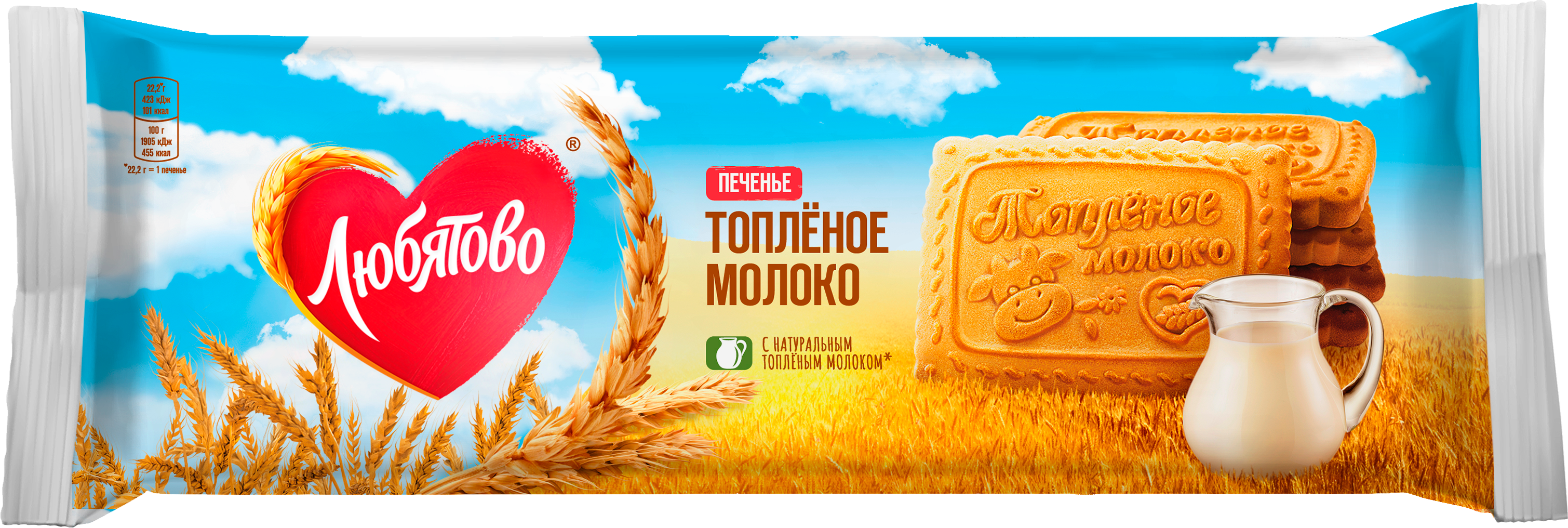 

Печенье Любятово Топленое молоко