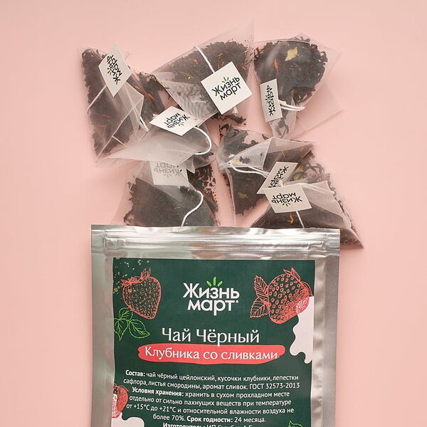 Чай черный клубника со сливками
