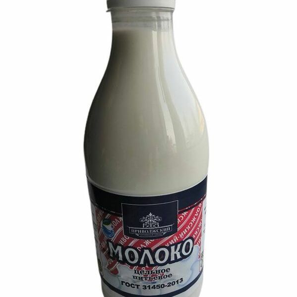 Молоко Молочный завод Приволжский цельное питьевое пастеризованное, 4%