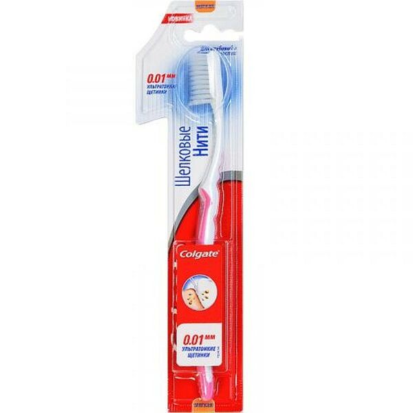 Зубная щетка Colgate Шелковые нити Ультрамягкая 1 шт