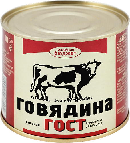 Говядина тушеная Главпродукт Семейный бюджет 1-й сорт, 500 г
