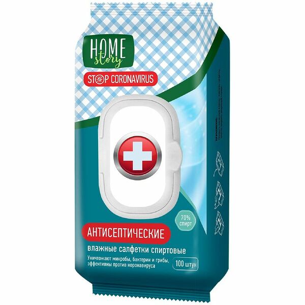 Салфетки антисептические спиртовые Home Story, 100шт