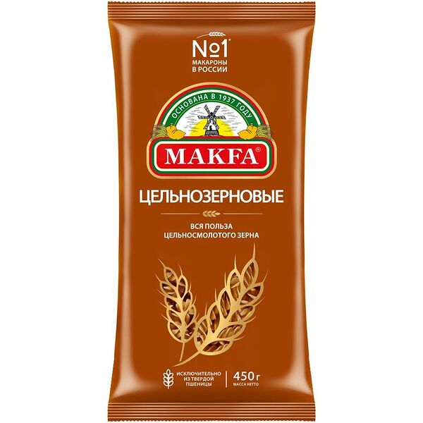 Макароны Makfa Спирали Цельнозерновые