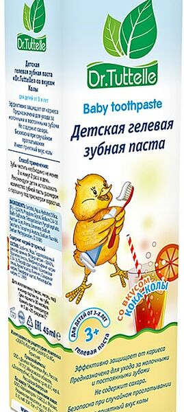 Зубная паста Dr.Tuttelle Детская со вкусом Колы от 3 лет 45г