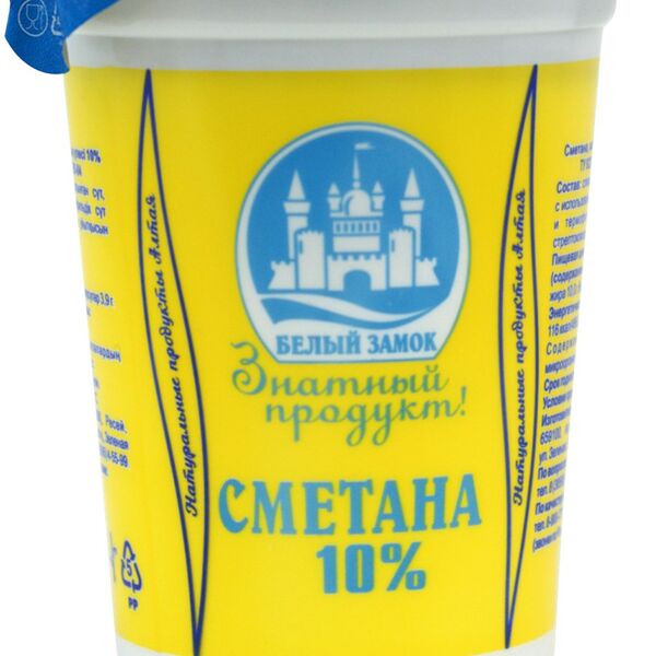 Сметана Белый замок 10% 350 г