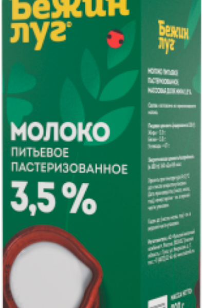 Молоко Бежин луг питьевое пастеризованное 3.5%