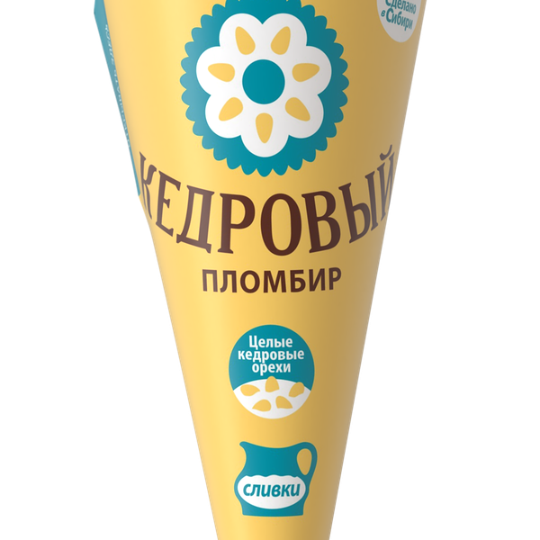 Мороженое Гроспирон Кедровый пломбир ванильный в вафельном рожке с шоколадной глазурью